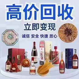 眉山市购物卡回收站