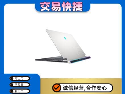 眉山市回收电脑