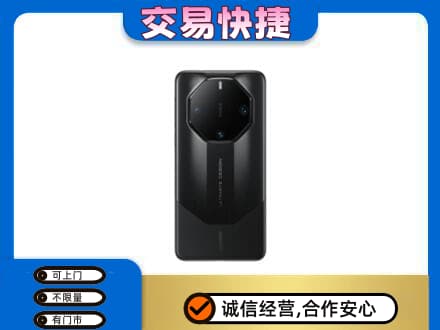 眉山市回收手机