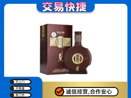 眉山市名酒回收习酒.jpg