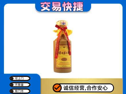 眉山市回收15年茅台酒